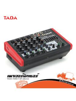 TADA FANCY 6P สีแดง เพาเวอร์มิกเซอร์ (A16.2)