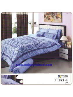 ชุดเครื่องนอน ผ้าปูที่นอนโตโต้ ลายเดิม แต่ขายดีมาก TT071 ฟ้า