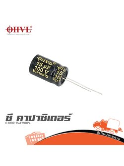 OHVL C.B10R 15uF/100V. (SP1)
