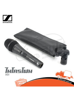 ไมค์ SENNHEISER XS 1 (KA.1)
