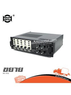 SHOW MA 4120 ขยาย (F3.1)