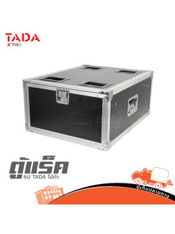 ตู้แร็ค 6U TADA ไม้ดำ (HP001-01)