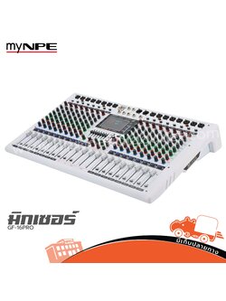 MY NPE GF 16PRO มิกเซอร์ (G5.1)