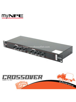 myNPE VX 223 ครอส (PP1.)