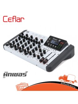 CEFLAR E8 มิกซ์เซอร์ (HP001-01)