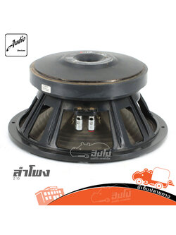 ลำโพง 10 นิ้ว AUDIO Devices Z 10 (HP001-01)