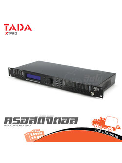 TADA CONTROLLER 260D+ (G1.3)