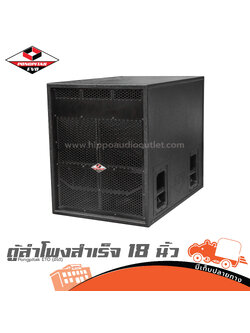 ตู้ลำโพงสำเร็จ 18 นิ้ว Pongpitak ETO(อีโต้) (HP001-01)