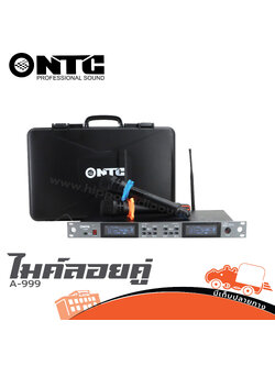 ไมค์ลอยคู่ NTC A 999 (HP001-01)
