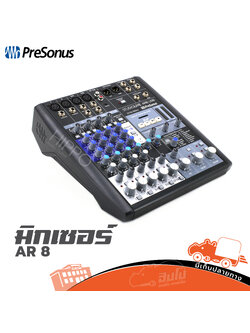PRESONUS STUDIOLIVE AR 8 มิกเซอร์ (C34.4)