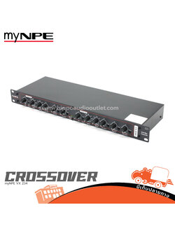 myNPE VX 234 ครอส (A6.2)