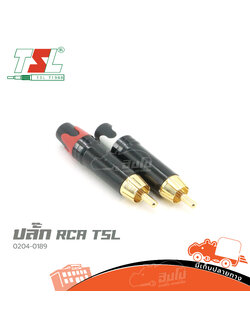 ปลั๊ก RCA TSL 0204 0189 ดำ/แดง (HP001-01)