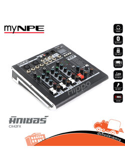 myNPE CX 42 FX มิกเซอร์ (B32.3)