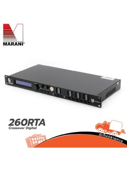 MARANI DRIVERACK 260 RTA (B33.2)