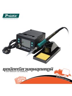 ชุดบัดกรีควบคุมอุณหภูมิ 200-480 องศา SS 208B PRO’S KIT (CN) (SP1)