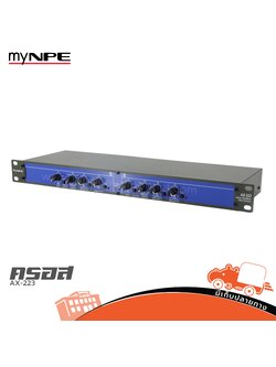 MY NPE AX 223 ครอส (G1.1)