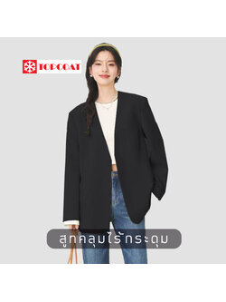 สูทคลุมผู้หญิง (butterfly)ไม่มีกระดุม ใส่ได้หลายโอกาส ผ้าทิ้งตัว สีดำ