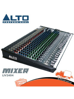 ALTO LIVE 2404 USB มิกเซอร์ (PP1.)