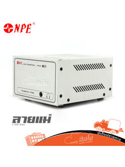 ลายแม่ NPE L 500 (C31.2)