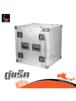 ตู้แร็ค 12U ลึก 16 นิ้ว SD 12U COMPACT ผิวมิเนียม (HP001-01)