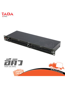 TADA CE 215XL อีคิว (A5.1)