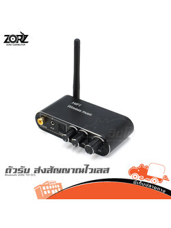 ตัวรับ ส่ง Bluetooth ZORZ T01(5.1) (HP001-01)