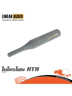 ไมค์ RTA Linear Audio KM 2 (HP001-01)