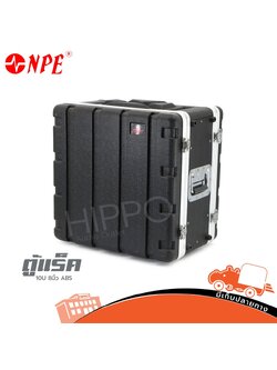 ตู้แร็ค 10U 8 นิ้ว ABS NPE (PP1.)