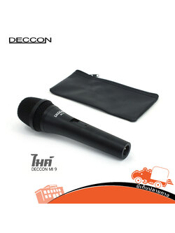 ไมค์ DECCON MI 9 (HP001-01)