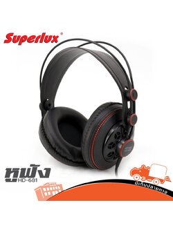 หูฟัง SUPERLUX HD 681 (KA.9)