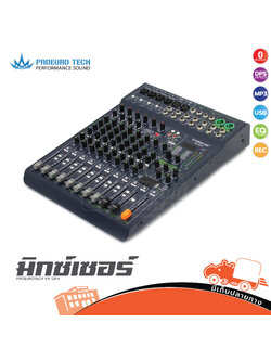 PROEUROTECH VX 12FX มิกซ์เซอร์ (G4.3)