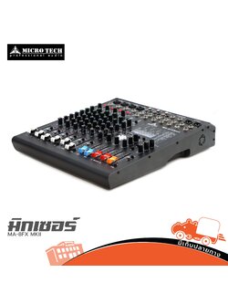 MICROTECH MA 8FX MKII มิกซ์เซอร์ (HP001-01)