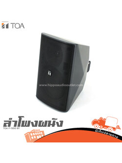 TOA F 1300 BT ลำโพงผนัง (PP1)