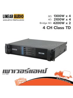 Linear Audio LA 10K เพาเวอร์แอมป์ (PP2)
