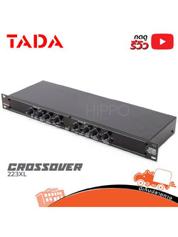 TADA 223XL ครอส (G1.2)