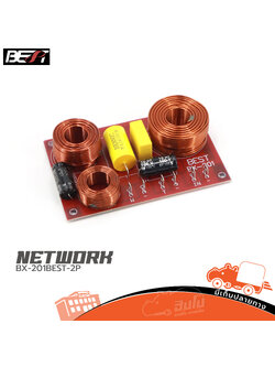 NETWORK BX 201/BEST 2P (HP001-01)