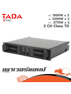 TADA TD 1500S ขยาย (C3.1)
