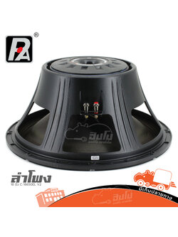 ลำโพง 18 นิ้ว P.AUDIO C18 650EL V2 (HP001-01)