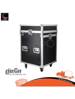 ตู้แร็ค 14U 3ฝา + ล้อ สีดำ COMPACT XT 314 (C8.2)
