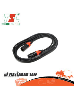 สายสัญญาณ P+J.CANNON 3 เมตร ( TSL 7003 03 04BK AB 03 ) (ต21.1)