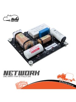 NETWORK LINE ARRAY PAR 12 ITALLA 250 (PP1)