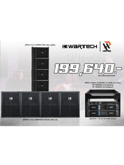 4x4 HIPPRO X WARTECH