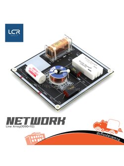 NETWORK Line Arrey(1090+112) (SP1)