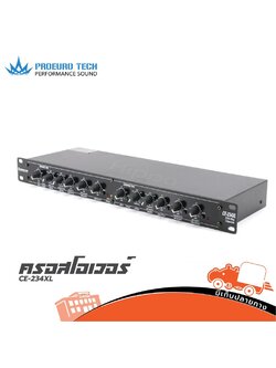 PROEUROTECH CE 234XL ครอส (G1.4)