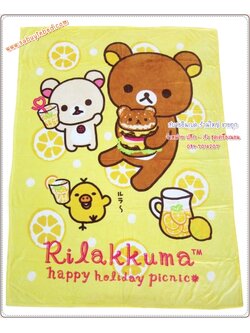 ผ้าห่มขนมิ้ง Coral Fleece คอรัลฟลีซ ขนาด 60*80 นิ้ว ผ้าห่มขนนุ่ม ลิขสิทธิ์แท้ 100% - พื้นสีเหลือง - ผ้าห่มริลัคคุมะ Rilakkuma เจ้าหมีตัวสีน้ำตาล คุมะ