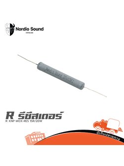 Nordio S. R. KNP MOX RES 15R/20W (SP1)