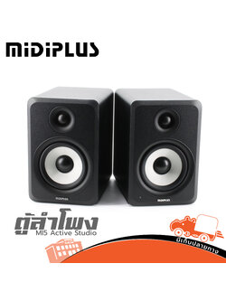 ตู้ลำโพง 5 นิ้ว Midiplus MI5 Active Studio Monitor (HP001-01)