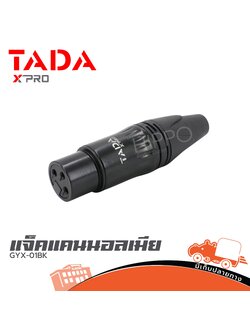 แจ็คแคนนอลเมีย TADA GYX 01BK (ค4.1)