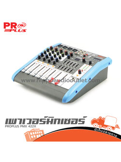 PROPLUS PMX 422X เพาเวอร์มิกเซอร์ (G5.1)