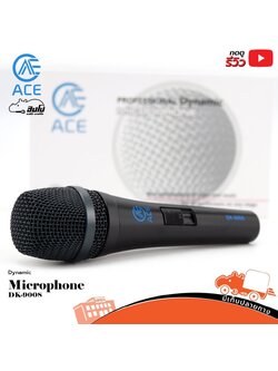 ไมค์ ACE DK 900S (C18.4)